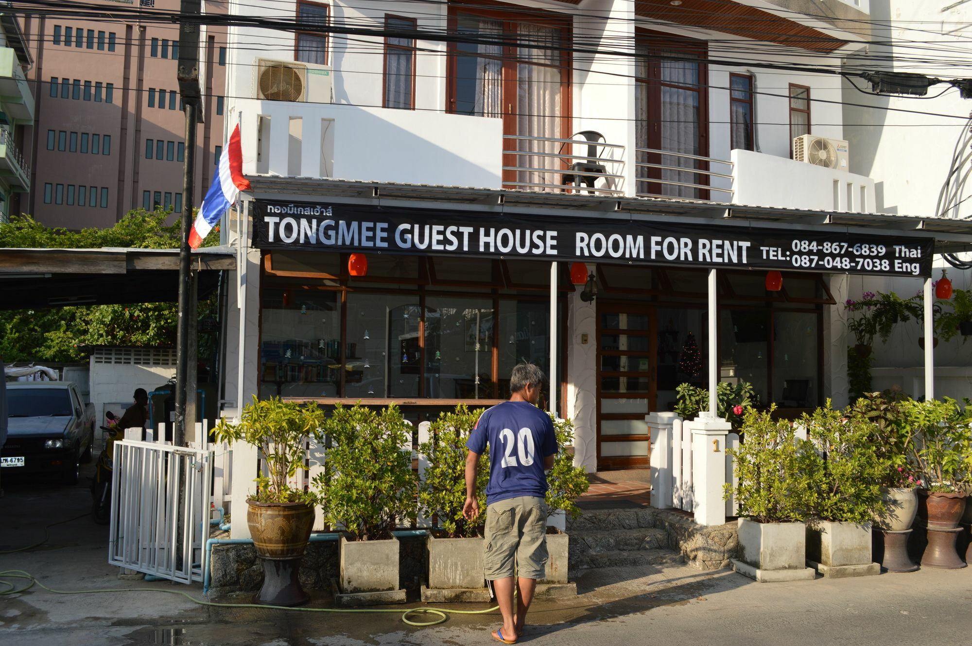 Tongmee Guest House Hua Hin Esterno foto